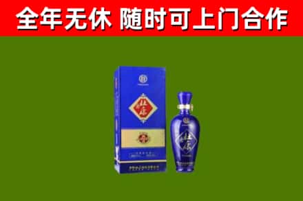 哈尔滨市烟酒回收杜康.jpg